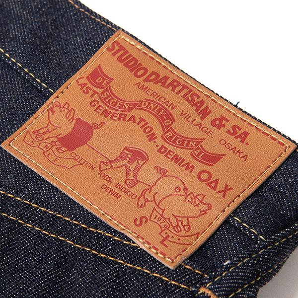 STUDIO D'ARTISAN（ステュディオ・ダ・ルチザン） STUDIO D'ARTISAN