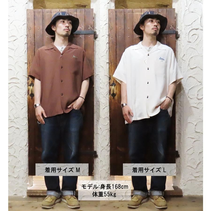 STYLE EYES（スタイルアイズ） ボーリングシャツ SE39457 レーヨン