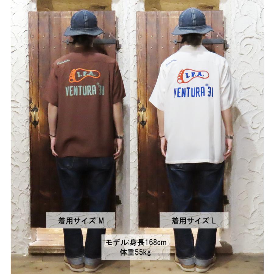 F&C El Diablos ボウリングシャツ Mサイズ　レーヨンシャツ STYLE EYES（スタイルアイズ） ボーリングシャツ SE39457 レーヨン