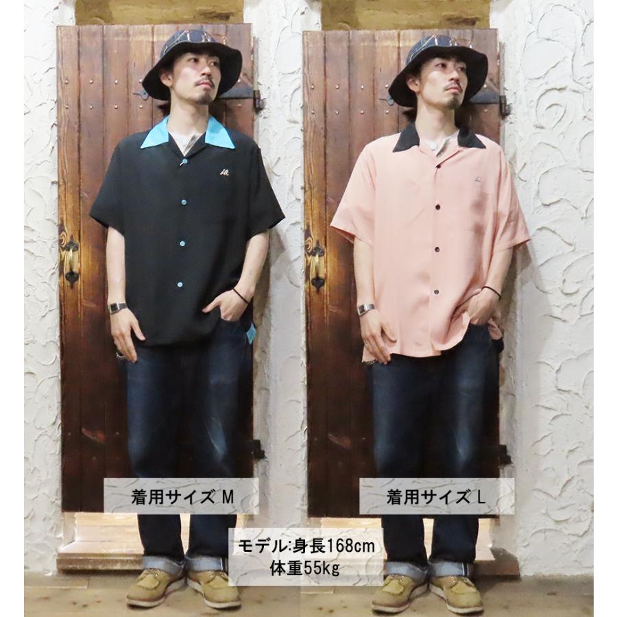 STYLE EYES スタイルアイズ ボーリングシャツ SE39458 レーヨン