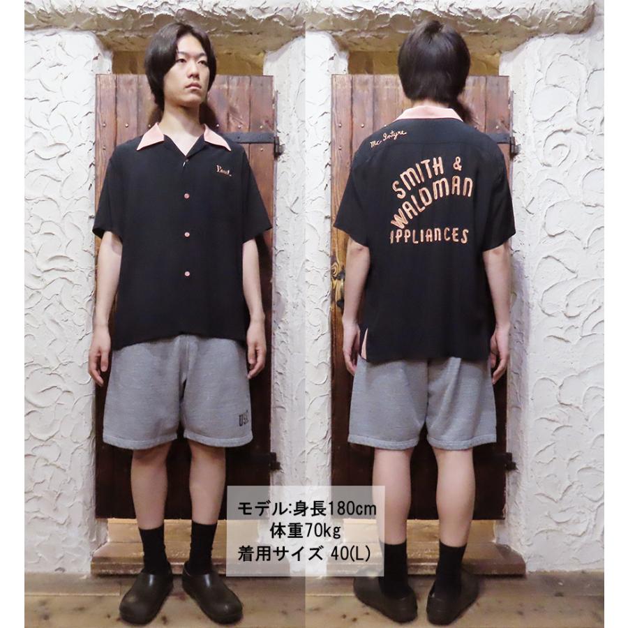 STYLE EYES（スタイルアイズ） ボーリングシャツ SE39662 SMITH