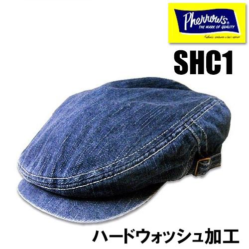 フェローズ PHERROW'S ハンチング キャップ SHC1 デニム ライトオンス ハードウォッシュ 帽子 アメカジ 小物 プレゼント 男性 メンズ ラッピング対応可能｜ragtim-store