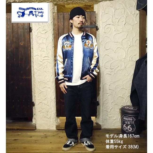 STUDIO D'ARTISAN ステュディオ・ダルチザン D'ARTISAN SP-090U STUDIO D'ARTISAN ステュディオ・ダルチザン D'ARTISAN SP-090U