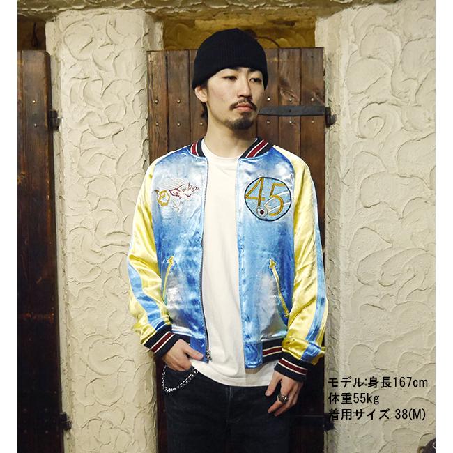 STUDIO D'ARTISAN ステュディオ・ダルチザン D'ARTISAN SP-090U STUDIO D'ARTISAN ステュディオ・ダルチザン D'ARTISAN SP-090U