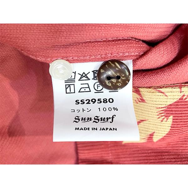 SUN SURF サンサーフ オープンカラーシャツ SS29580 長袖 コーデュロイ