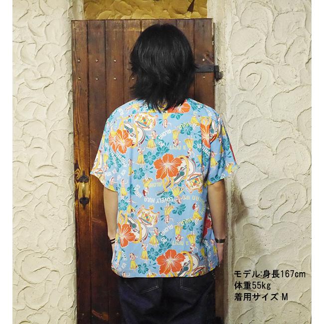 サンサーフ SUN SURF アロハシャツ SS39213 LOVELY HULA HANDS 