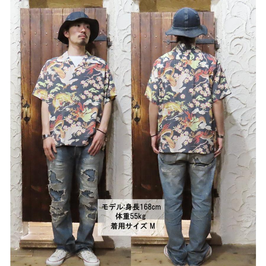 新品 SUN SURF 縮緬アロハシャツ SS39414 サイズL サンサーフ SUN SURF サンサーフ アロハシャツ 和柄 2025春夏 新作 SS39414