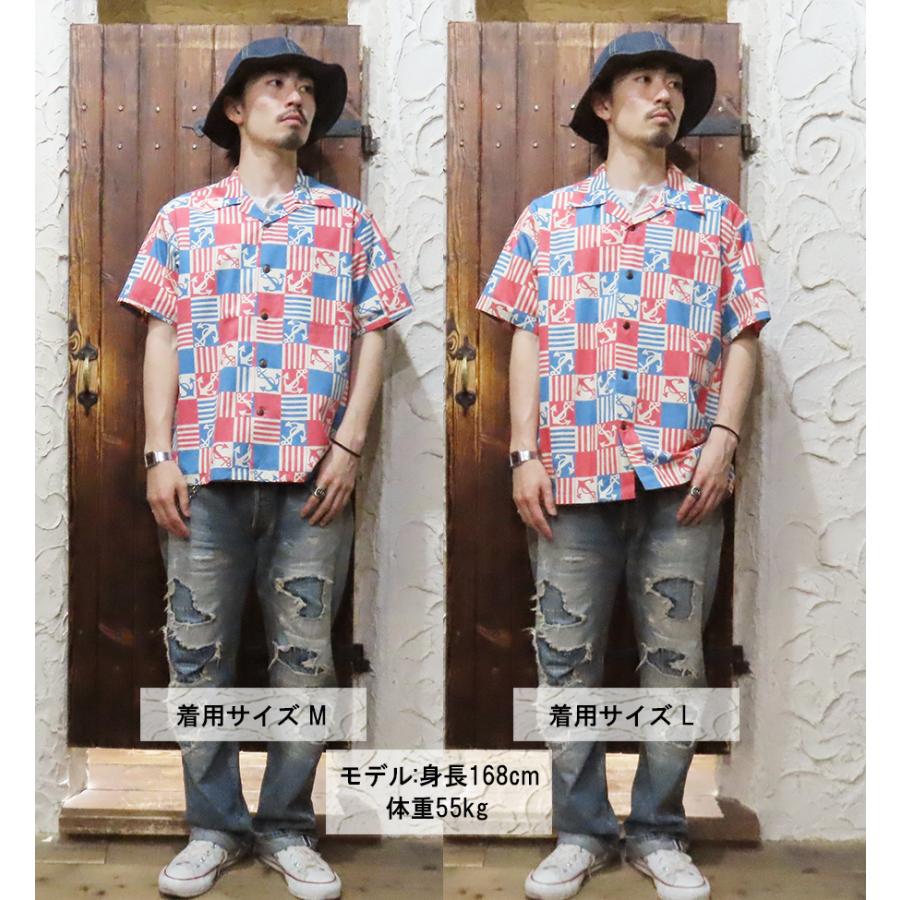 SUN SURF サンサーフ アロハシャツ SS39506 ANCHOR SQUARES 半袖