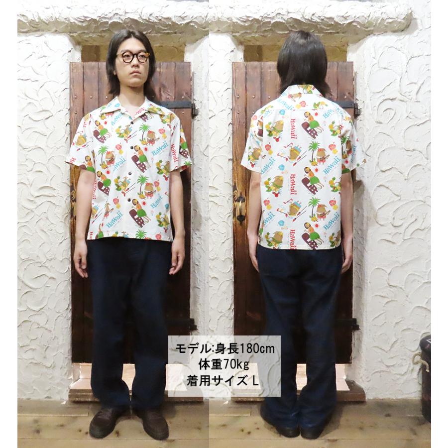 SUN SURF サンサーフ アロハシャツ SS39537 TRIP TO HAWAII by 柳原