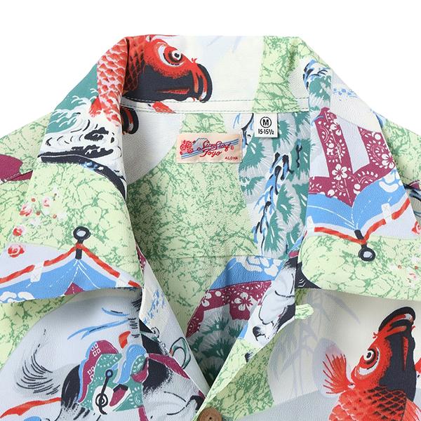 SUN SURF サンサーフ アロハシャツ SS39614 RAYON HAWAIIAN SHIRT