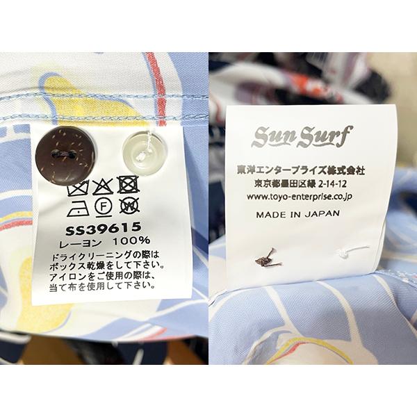 ※2 SUN SURF アロハシャツ ホワイト系 花柄 レーヨン 日本製 M SUN SURF サンサーフ アロハシャツ SS39615 WHITE GINGER 半袖