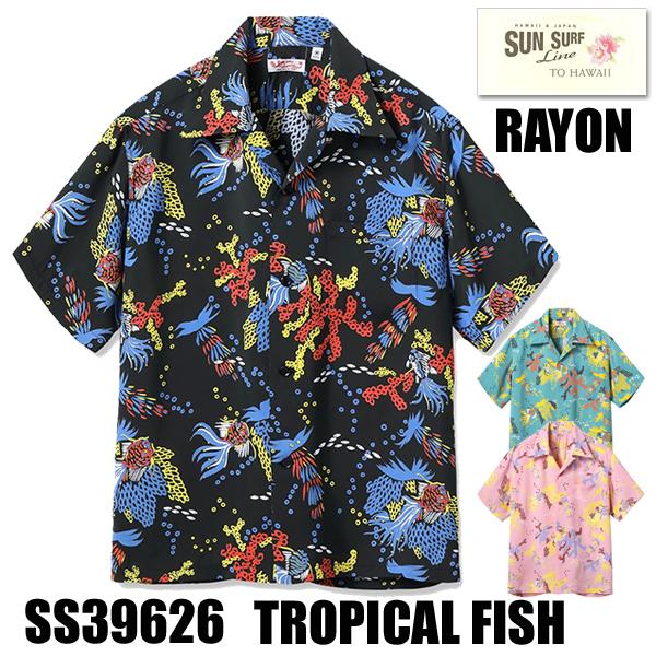 ss39626