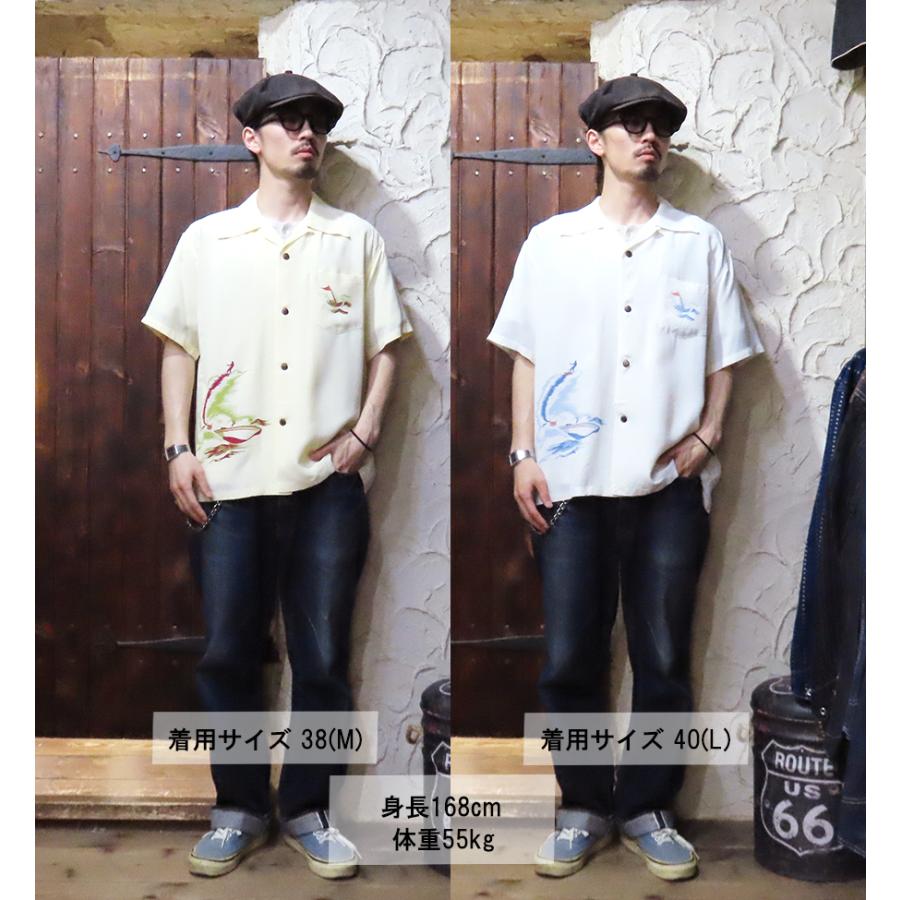SUN SURF サンサーフ アロハシャツ SS39630 RAYON HAWAIIAN SHIRT