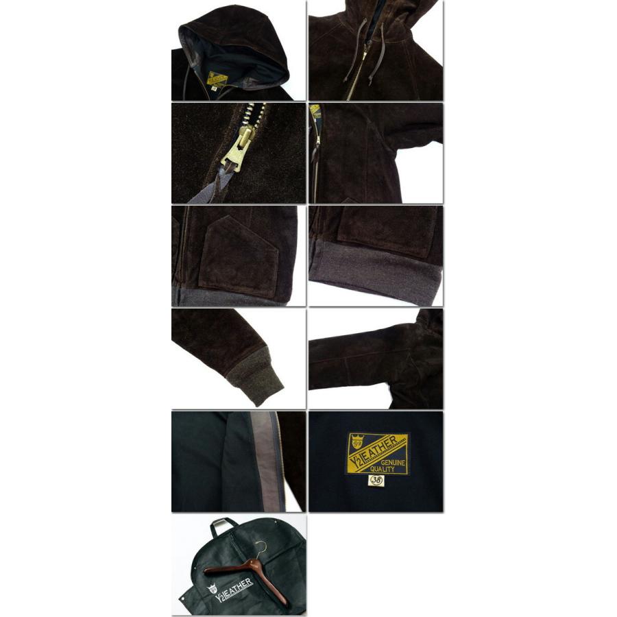 Y'2 LEATHER ワイツーレザー ジャケット TB-152 STEER SUEDE HOODED