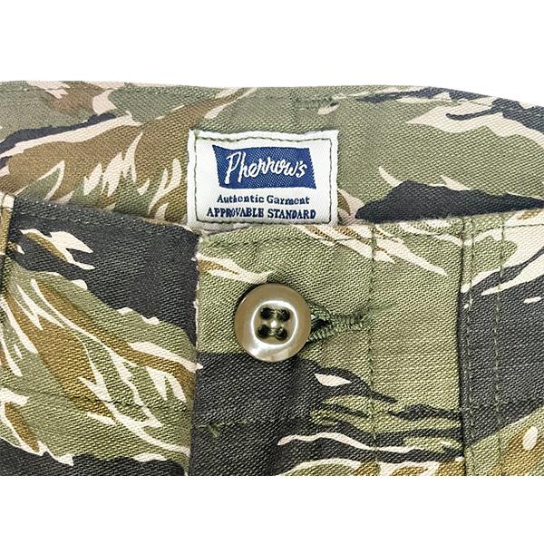 Pherrow's（フェローズ） ベイカーパンツ PUP1 ユーティリティ