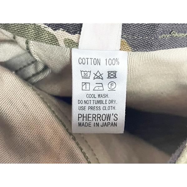 Pherrow's（フェローズ） ベイカーパンツ PUP1 ユーティリティ