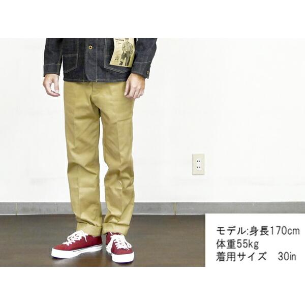 トロフィークロージング TROPHY CLOTHING チノパン TR-CP02 47 CIVILIAN TROUSERS トラウザース  シビリアン（民間）ボトム パンツ アメカジ