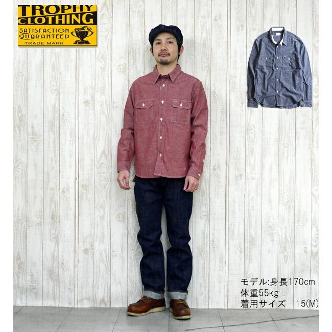 TROPHY CLOTHING（トロフィークロージング） シャツ TR-SH02 HARVEST
