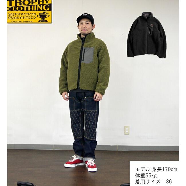 トロフィークロージング TROPHY CLOTHING リバーシブル フリース