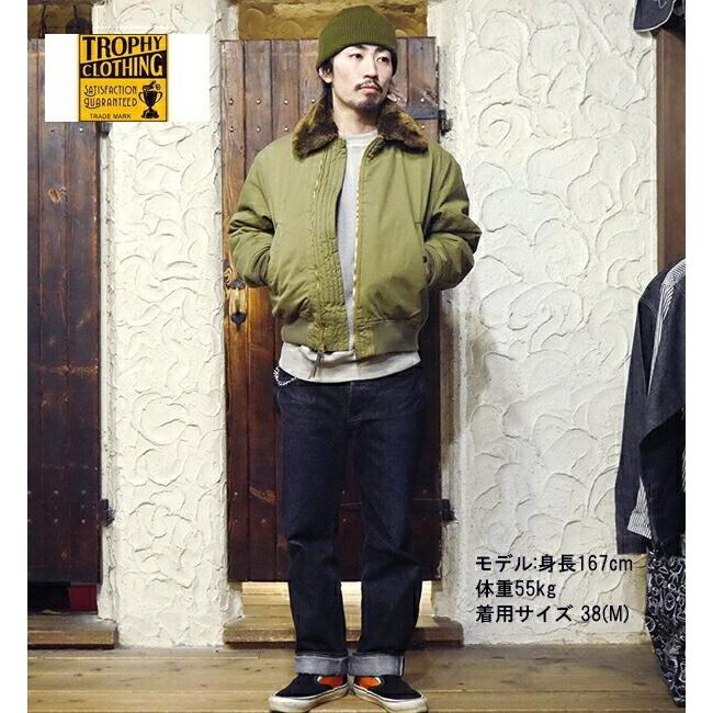 TROPHY CLOTHING トロフィークロージング フライトジャケット TR23AW 
