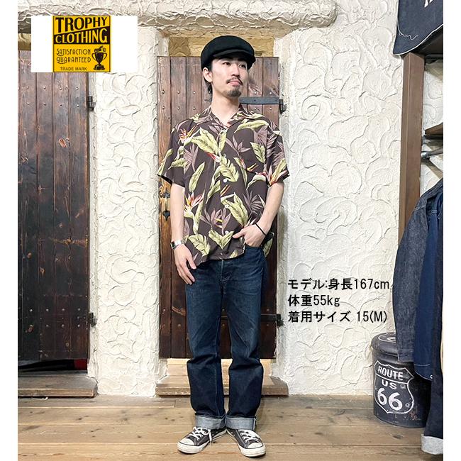 TROPHY CLOTHING トロフィークロージング アロハシャツ TR24SS