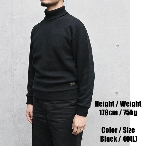 TROPHY CLOTHING トロフィークロージング タートルネック TR25AW-207