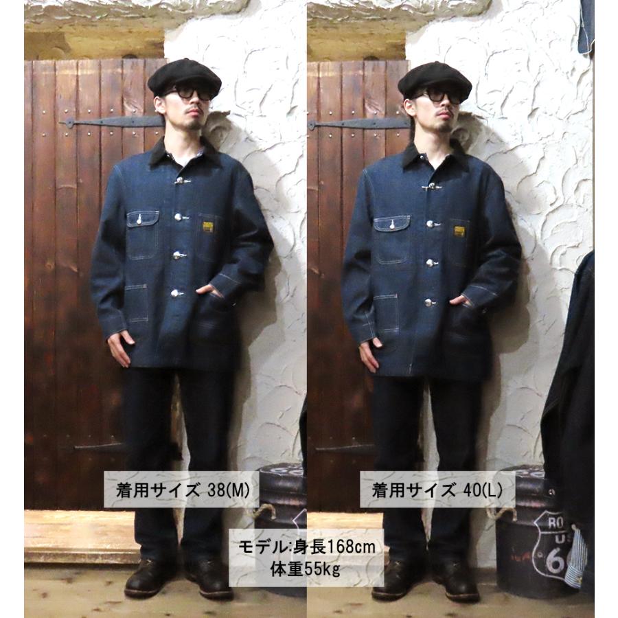 TROPHY CLOTHING（トロフィークロージング） カバーオール TR25AW-504