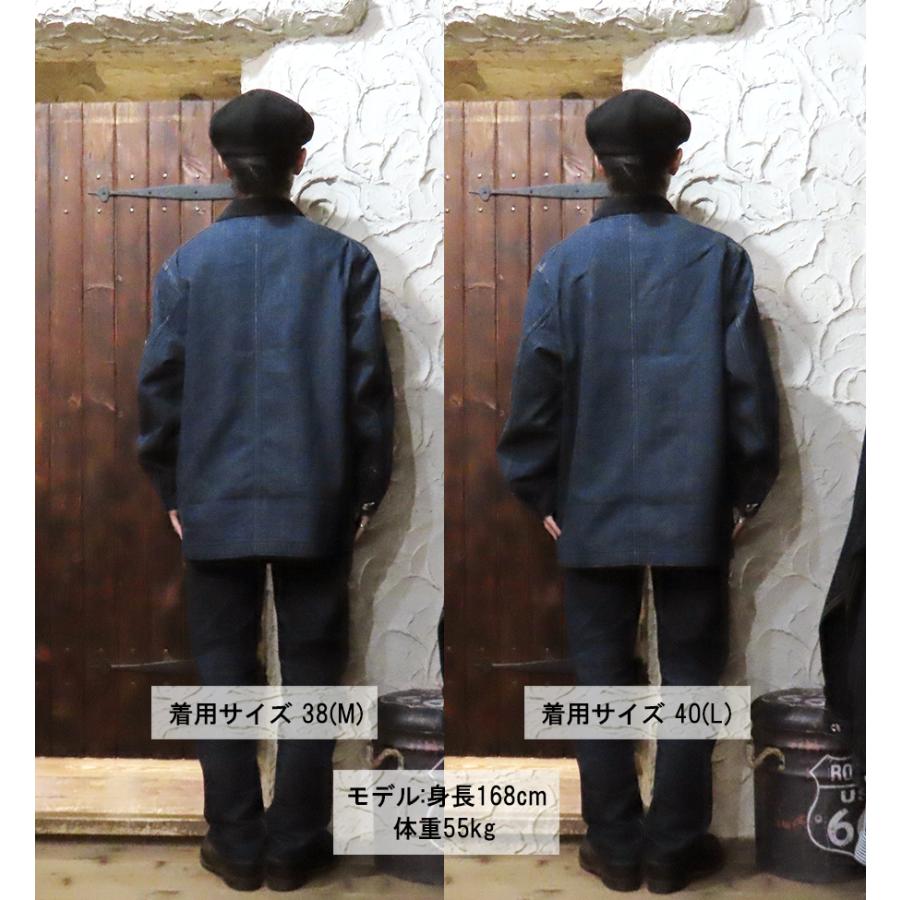 TROPHY CLOTHING（トロフィークロージング） カバーオール TR25AW-504