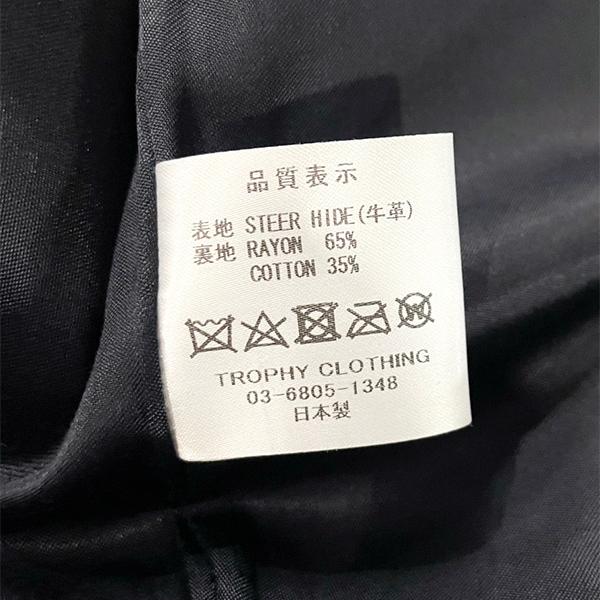 トロフィークロージング TROPHY CLOTHING レザーベスト TRL-07 Rancher Steerhide Vest ステアハイド ベスト ジレ 牛革 バイカー アメカジ メンズの画像