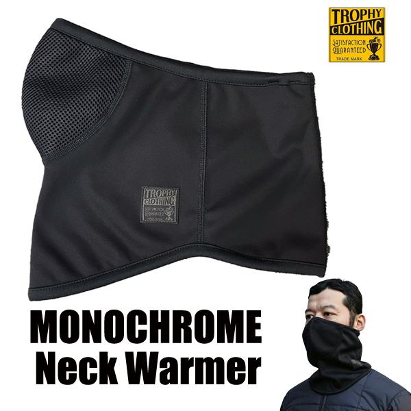 トロフィークロージング TROPHY CLOTHING ネックウォーマー TRMN-802 MONOCHRIME モノクローム フリース 防寒 防風 保温 アメカジ バイカー メンズ | TROPHY CLOTHING