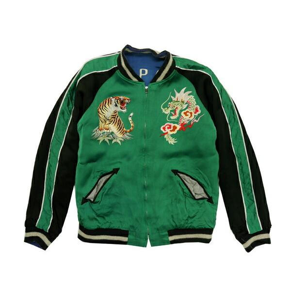 テーラー東洋 TAILOR東洋 スカジャン 港商 アセテート スペシャルエディション TT14852 PHOENIX×TIGER PRINT  SOUVENIR JACKET KOSHO&CO SPECIAL EDITION