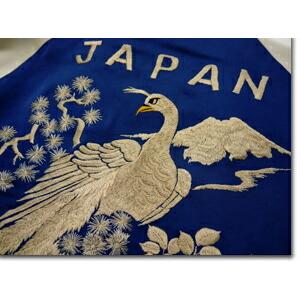TAILOR TOYO テーラー東洋 TAILOR東洋 スカジャン 港商 TAILOR TOYO テーラー東洋 TAILOR東洋 スカジャン 港商