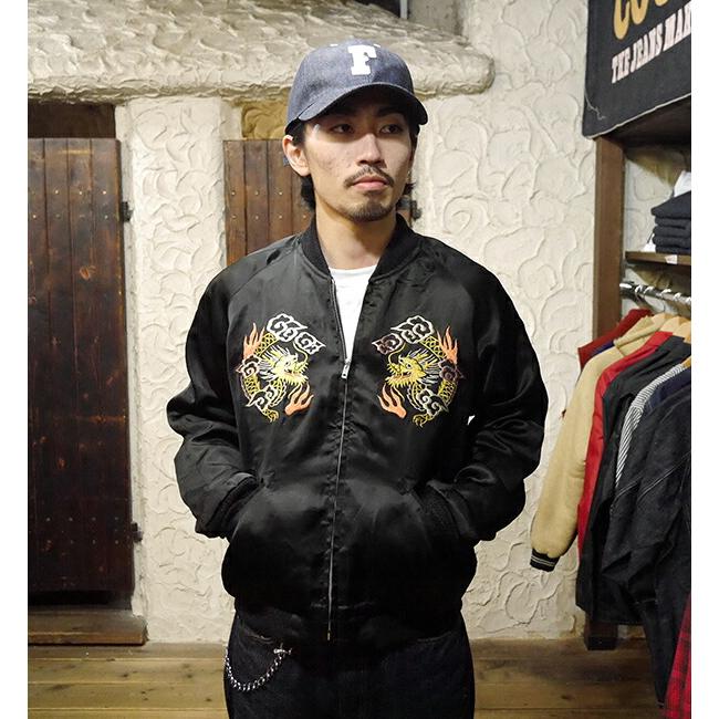 テーラー東洋 TAILOR東洋 スカジャン 港商 TT15230 アセテート  