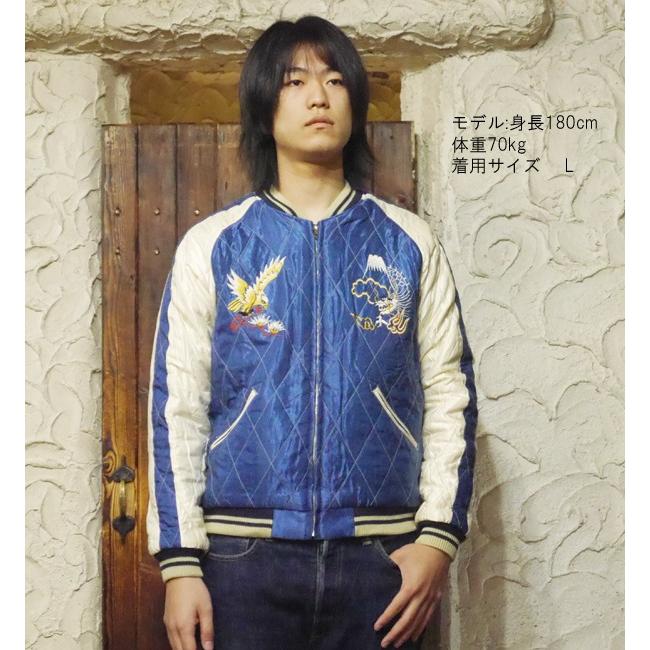 TAILOR TOYO テーラー東洋 スカジャン 別珍 TT15392-119 WHITE TAILOR TOYO テーラー東洋 スカジャン 別珍 TT15392-119 WHITE