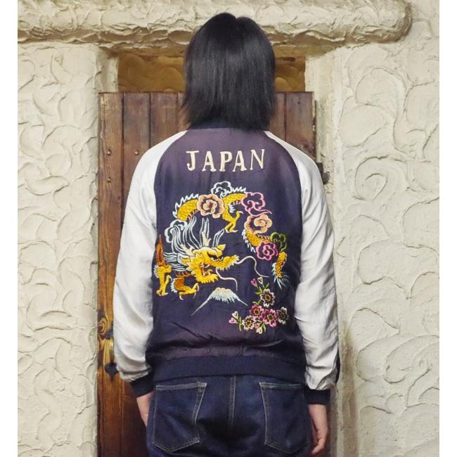 テーラー東洋　スカジャン　エイジングモデル　TT15393　Mサイズ　完売品 TAILOR TOYO テーラー東洋 TAILOR東洋 リバーシブル スカジャン