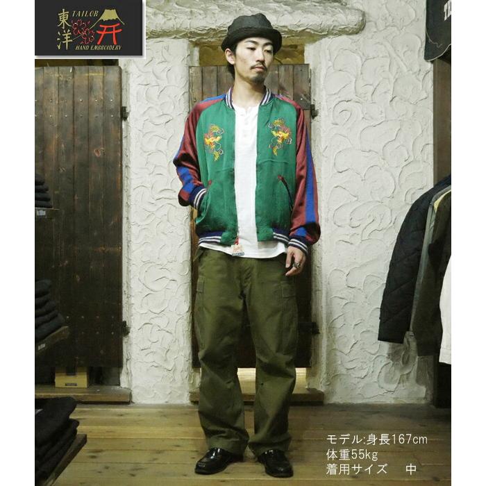 港商　TT15416 Lサイズ tt15416-145-1.jpg
