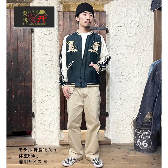 TAILOR TOYO テーラー東洋 リバーシブル アラスカジャン TT15492 TAILOR TOYO テーラー東洋 リバーシブル アラスカジャン TT15492