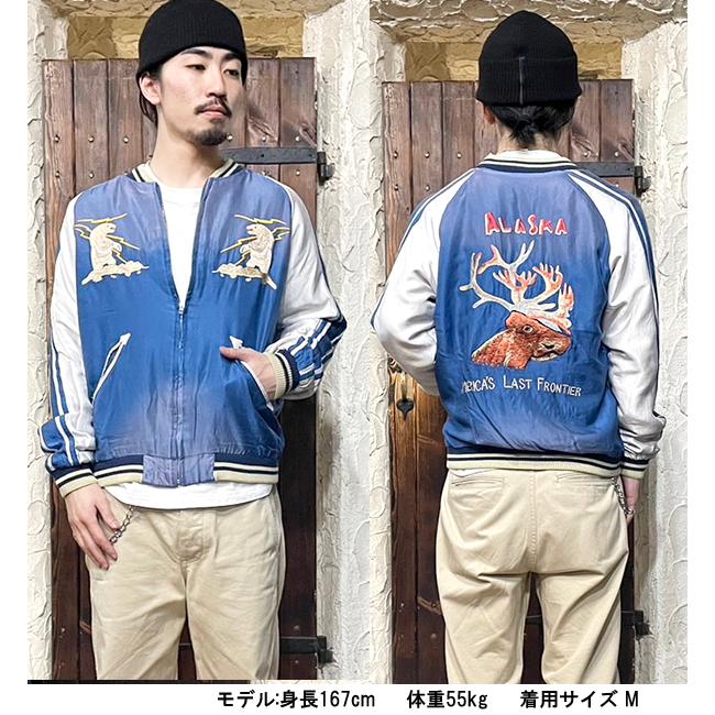 TAILOR TOYO テーラー東洋 リバーシブル アラスカジャン TT15492 TAILOR TOYO テーラー東洋 リバーシブル アラスカジャン TT15492