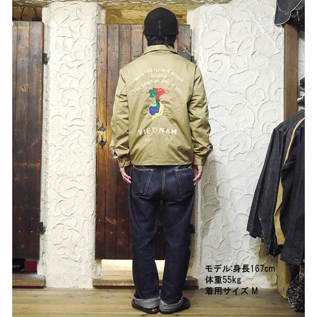 テーラー東洋 TAILOR東洋 ベトジャン TT15493 ベトナムジャケット  