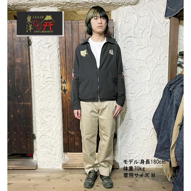 東洋ベトジャンL TT15494 スーベニアジャケットエイジングモデル