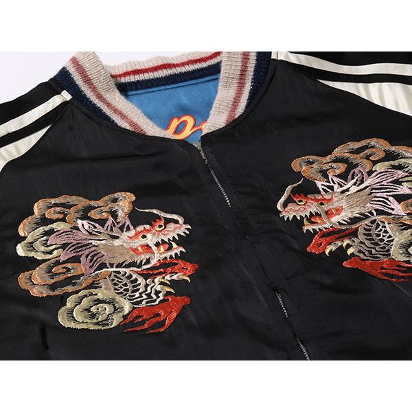 アパルトモン　クチュールドアダム新品未使用スカジャン アパルトモン クチュールドアダム新品未使用スカジャン