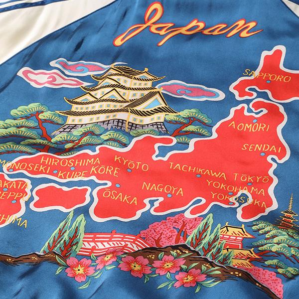 TAILOR TOYO テーラー東洋 スカジャン TT15531-119 港商 スペシャル