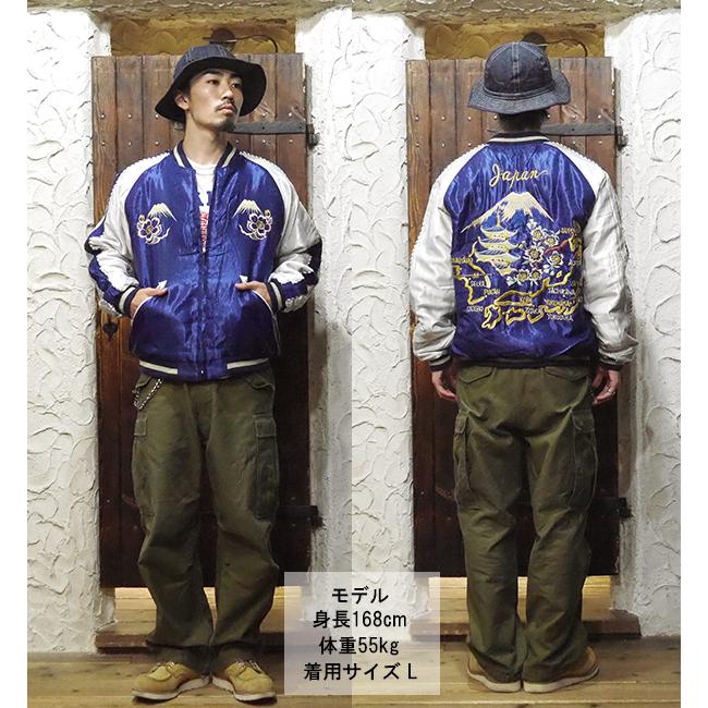 TAILOR TOYO テーラー東洋 スカジャン TT15543-119 RED TIGER TAILOR TOYO テーラー東洋 スカジャン TT15543-119 RED TIGER
