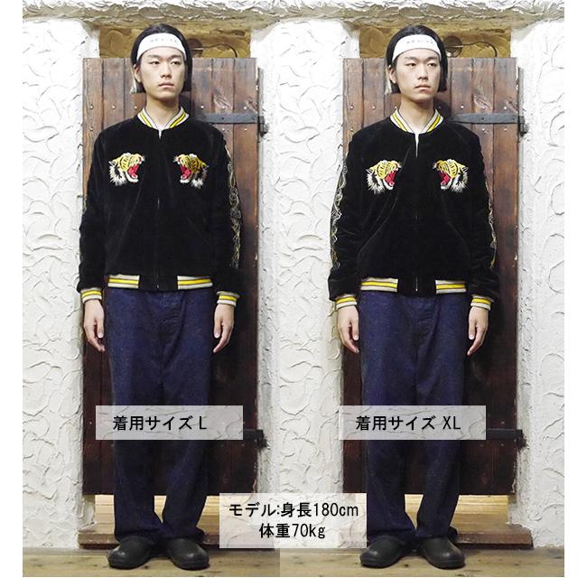 TAILOR TOYO テーラー東洋 TAILOR東洋 リバーシブル 別珍 TAILOR TOYO テーラー東洋 TAILOR東洋 リバーシブル 別珍