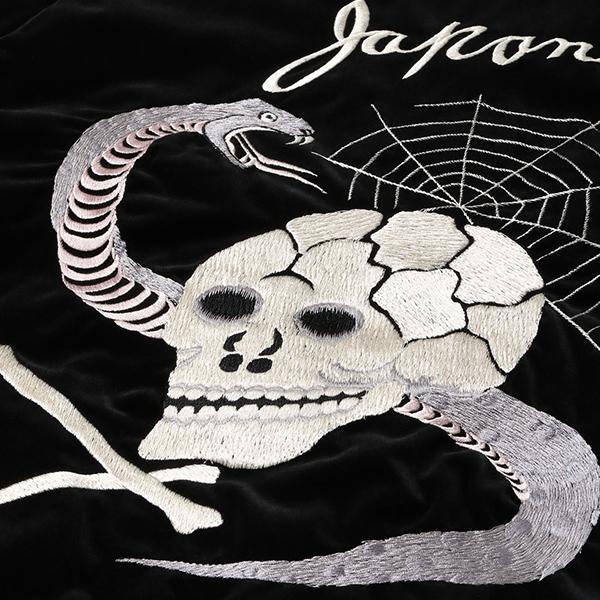 SNAKE&SKULL×DRAGON & TIGERテーラー東洋　別珍スカジャン テーラー東洋 ！！中綿入り 別珍スカジャンSNAKE & SKULL×DRAGON