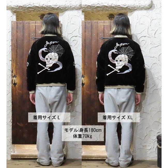 TAILOR TOYO 1/2販売開始 テーラー東洋 TAILOR東洋 リバーシブル TAILOR TOYO 1/2販売開始 テーラー東洋 TAILOR東洋 リバーシブル