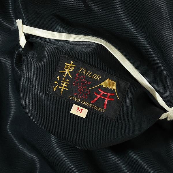TAILOR TOYO テーラー東洋 リバーシブル スカジャン TT15682-119 TAILOR TOYO テーラー東洋 リバーシブル スカジャン TT15682-119