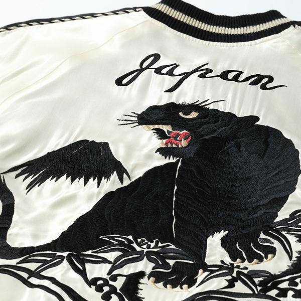 TAILOR TOYO テーラー東洋 リバーシブル スカジャン TT15682-105 TAILOR TOYO テーラー東洋 リバーシブル スカジャン TT15682-105