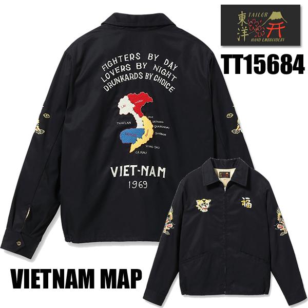 ベトジャン　古着　スカジャン　べトスカ　ミリタリー　スーベニア　ジャケット US NAVY ウールスーベニア ツアー ジャケット ベトジャン