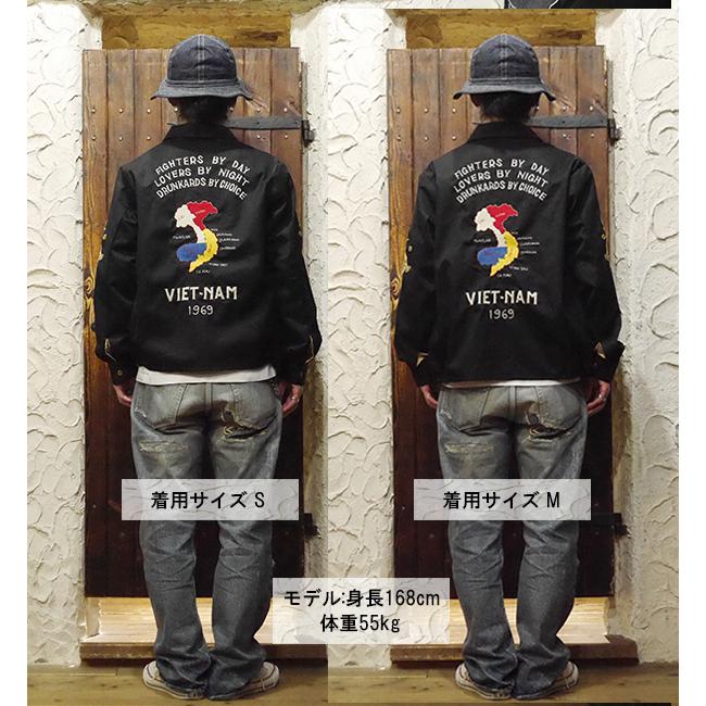 TAILOR TOYO テーラー東洋 TAILOR東洋 ベトジャン TT15684 TAILOR TOYO テーラー東洋 TAILOR東洋 ベトジャン TT15684